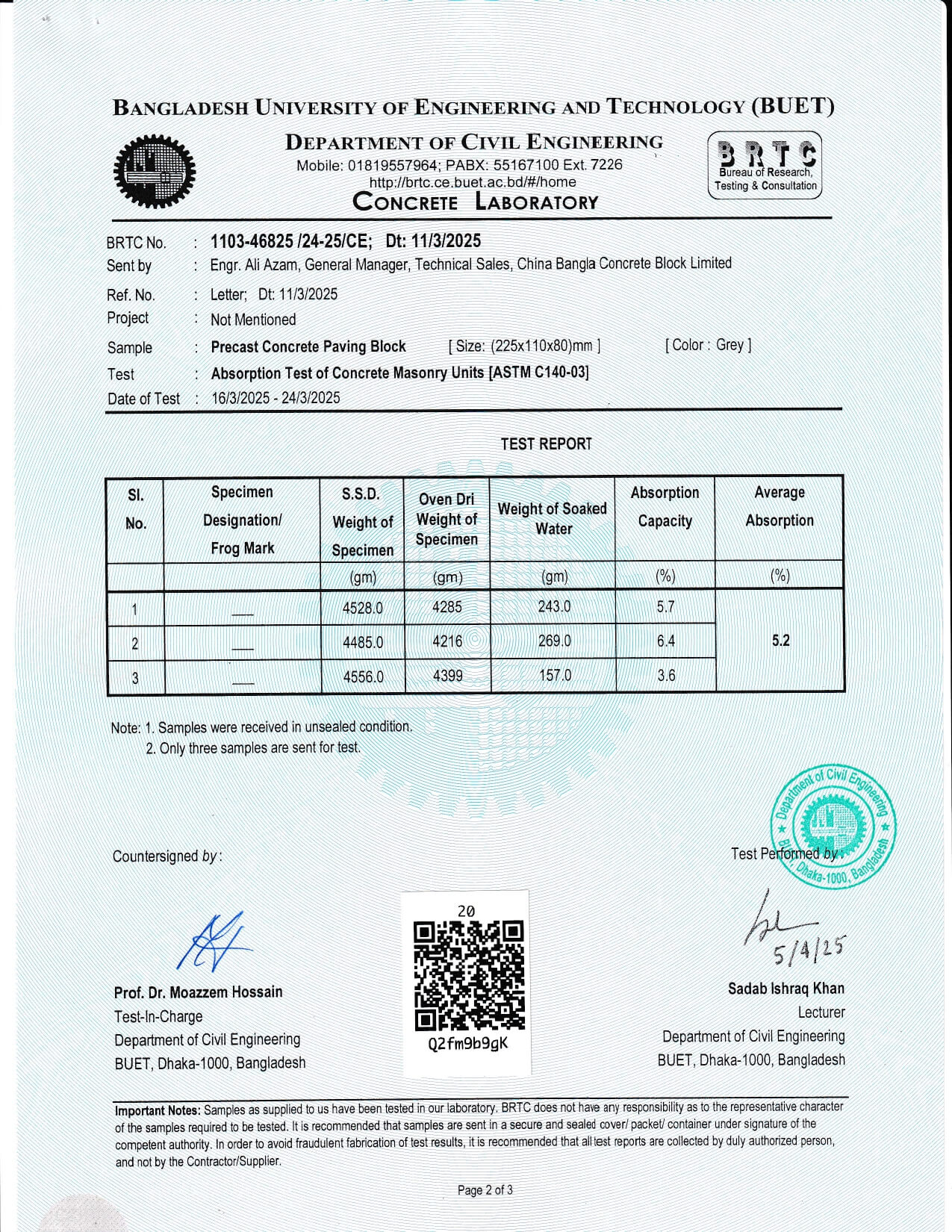 CBC BUET Certificate