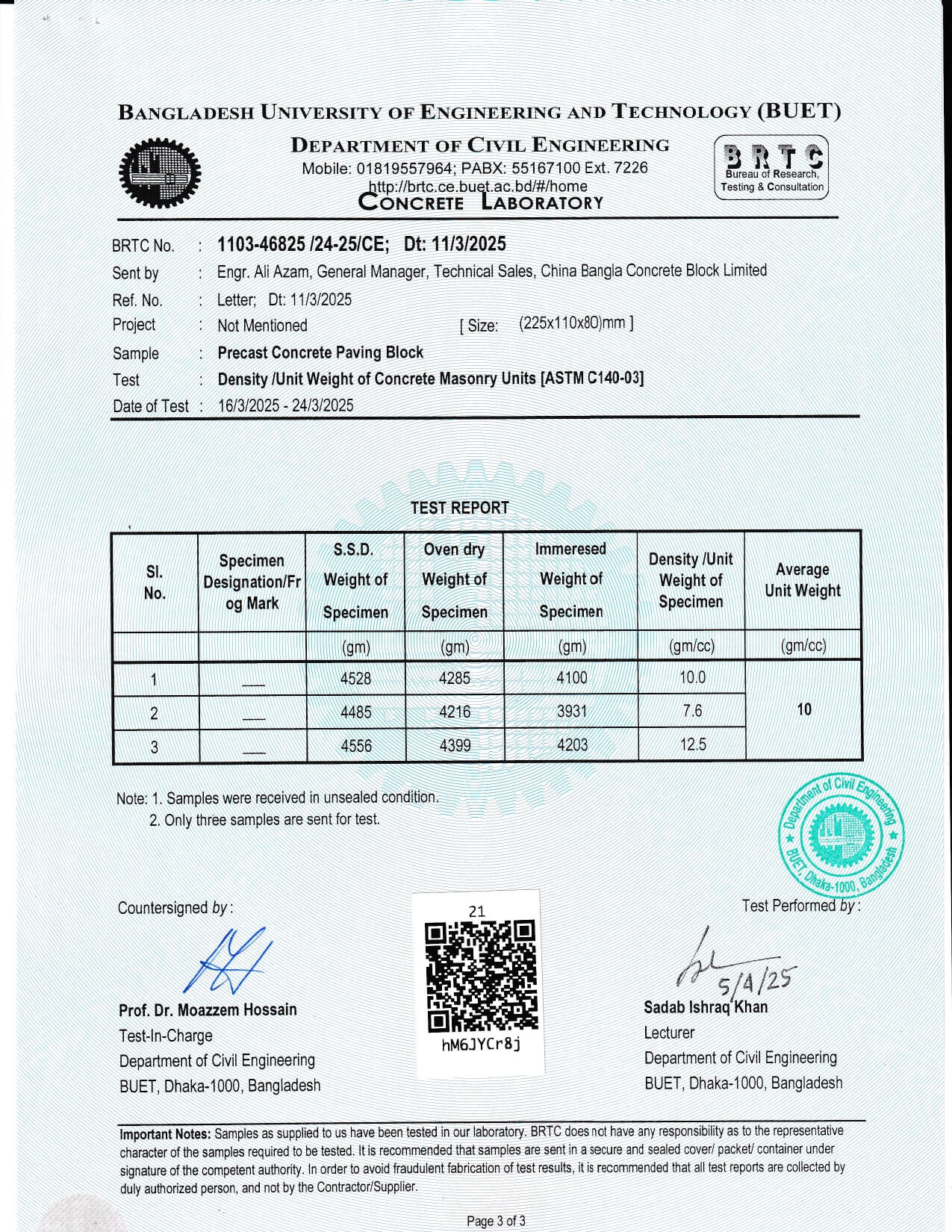 CBC BUET Certificate